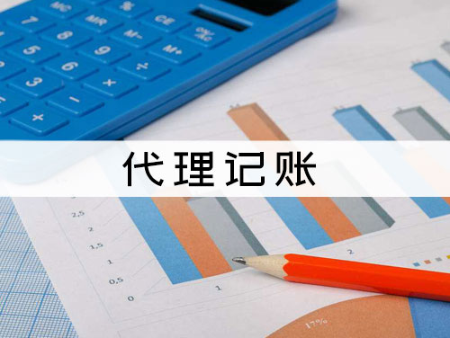 2011.6 經(jīng)開區(qū) 高校畢業(yè)生就業(yè)見習基地