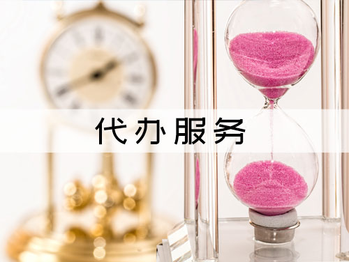 2015省重點科創(chuàng)團隊