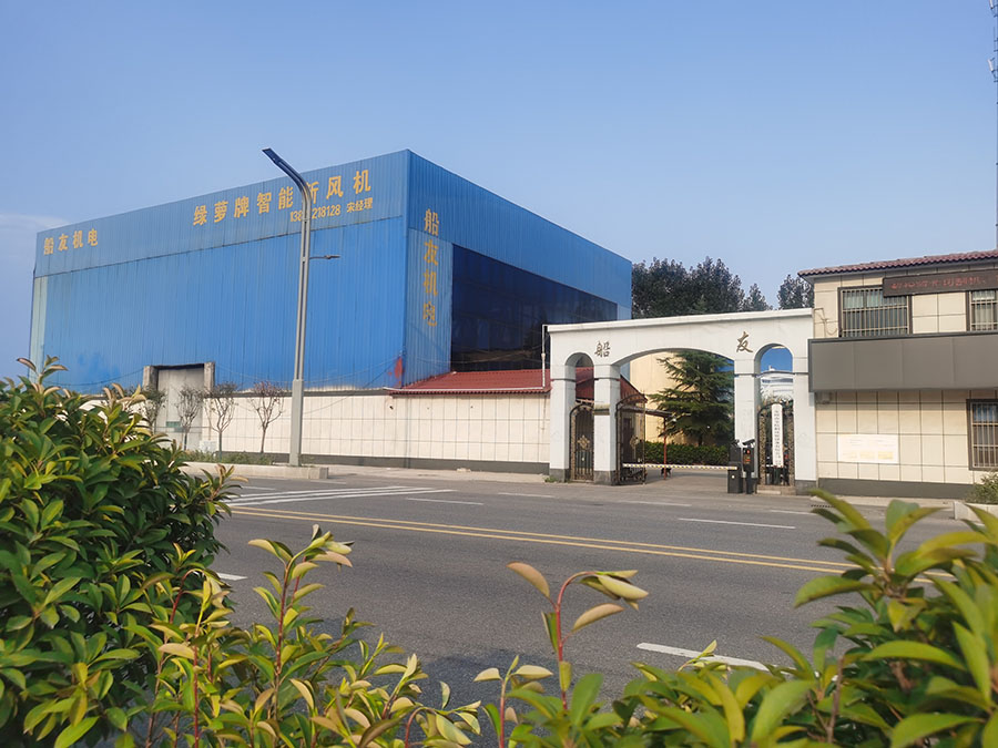 西安彩晶光電科技股份有限公司TFT液晶顯示材料產(chǎn)業(yè)化項(xiàng)目(一期Ⅱ標(biāo)段)環(huán)境影響評(píng)價(jià)信息第一次公示
