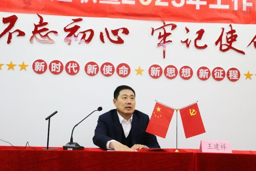致知力行，繼往開來！西安彩晶光電科技股份有限公司上下掀起學習貫徹董事長重要講話精神的熱潮！