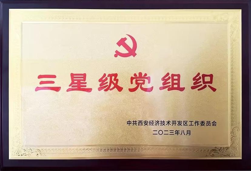 圖片5.png